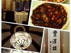 android_upload_pic-上海国际饭店