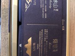 -好利来(奥林匹克购物广场店)