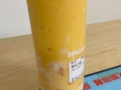 -ARTEASG啊T·新加坡奶茶(三坊七巷店)