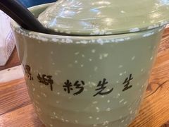 -螺蛳粉先生(蓟门桥店)