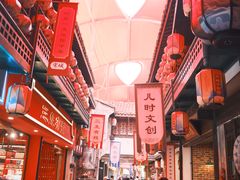 -杭州宋城