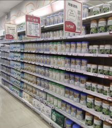 点击看大图 -孩子王(新北万达广场店)