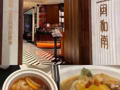 -闽和南(深圳万象城店)