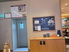 -星巴克(汕尾信利城市广场店)