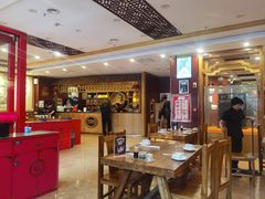 -老雒阳面馆·水席洛阳菜(王城路店)