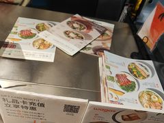 -Wagas沃歌斯(富力广场店)