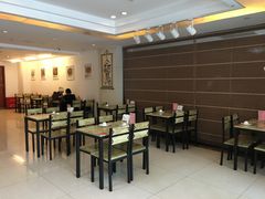 -楼兰印象(朝外店)