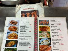 -Doo Dee Thai Food(Issan/Isaan/Esan)