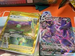 -嗨小豚卡社(北投购物公园店)