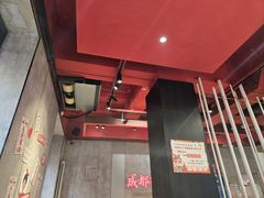 -宏姐串串香(宏伟路店)
