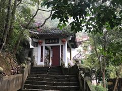 -天台山赤城山景区