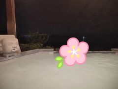 -天目湖涵田半山温泉