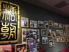 -糖朝(尖沙咀店)