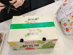 -水果天空(东葛店)