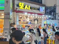 -西归浦每天偶来市场