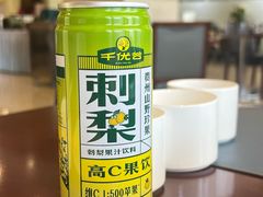 -贵州大厦贵州厅(樱花园西街店)
