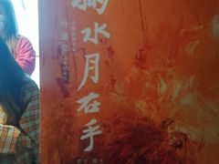 -百美汇影城(LUXE嘉里中心店)