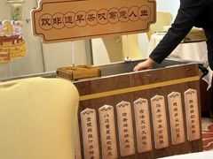 -广州酒家(昌岗地铁站店)