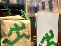 -出走咖啡·面包(宋庄店)
