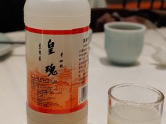 皇魂稠酒-江城小馆陕南妈妈菜·全球旅行餐厅(钟楼店)