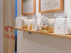 -Cafe on warm(丹霞店)