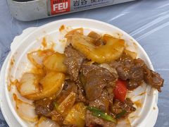 -凤城康记饭店