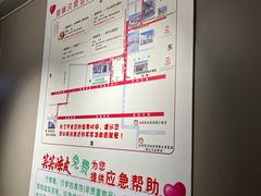 -笑笑凉皮(富国街店)