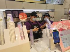 -一只酸奶牛(时代天街A馆店)