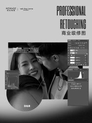 -新奕映像摄影机构