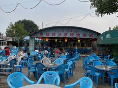 -清真·馬坡二旦烧烤(人生一串拍摄店)