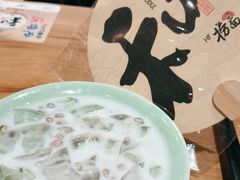 -和府捞面(中山龙之梦店)