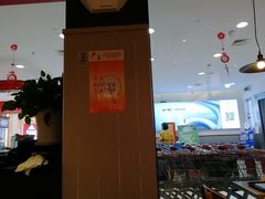 -肯德基(殷巷苏果店)