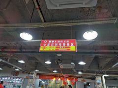 -笨罗卜浏阳菜馆(太平街店)