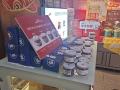 -船歌·鱼水饺青岛菜(金狮广场店)