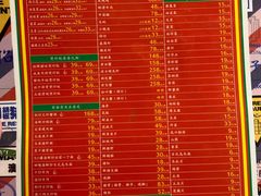 菜单-肥仔文澳门猪骨煲(南京西路店)