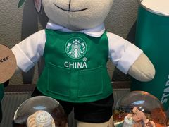 -星巴克臻选(北京前门大街店)