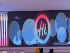 -海底捞火锅(杭州庆春路夜宵主题店)