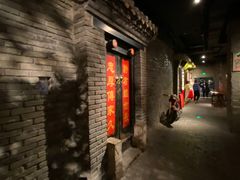 -和平菓局(王府井店)