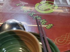 -王明古法砂锅居(开化寺店)
