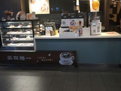 -麦当劳(宾水西道店)