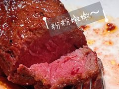 -赤火牛排(金狮广场店)