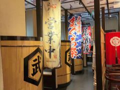 -千代武日本料理(爱建店)