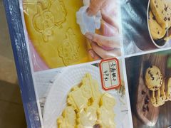-拾光陶吧
