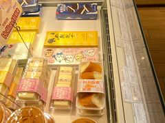 -好利来(宣武门店)