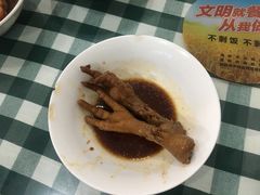 鸡爪-百家缘(东门南路店)