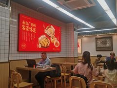 -白七刀·博白白切·广西客家菜