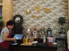 大堂-煲煲掂风味煲仔饭餐厅(西区店)