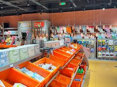 -MARSMART PETS火星宠物超市(1733店)
