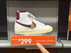 -百联奥特莱斯广场(长沙店)