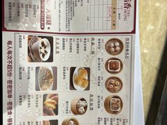 -稻香酒家·34年老字号·港式粤菜(侨光店)